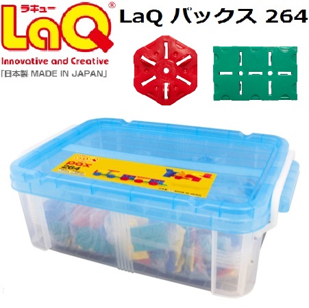 LaQ パックス264