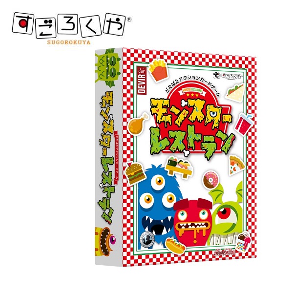 高品質】 ドブル 日本語版 ホビージャパン カードゲーム<br>DOBBLE 缶