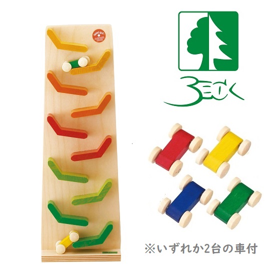 楽天市場】ベック社 クネクネバーン 大 繰り返しおもちゃ 音まで楽しい