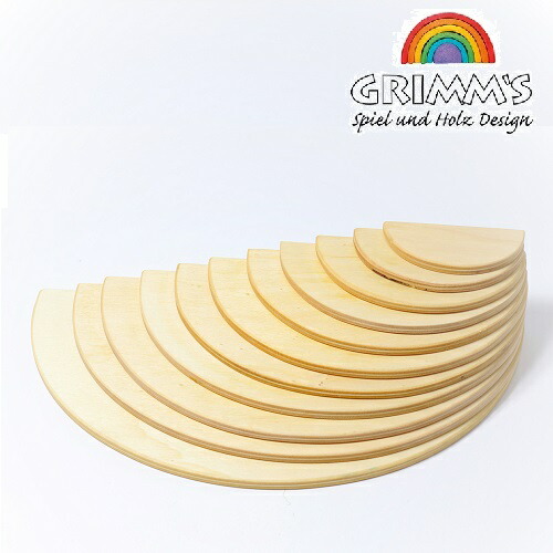 最終価格 GRIMM'S グリムス 半円盤 ナチュラル GRIMM'S / グリムス社 半円盤・ナチュラル | Toy-Toy ONLINESHOP
