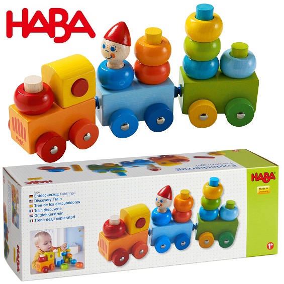 ハバ もの言う花トレイン はじめての市街電車命のせんたく 差し上げ物にもHABA 5126【※北海道・沖縄及び離島は相応う外】
