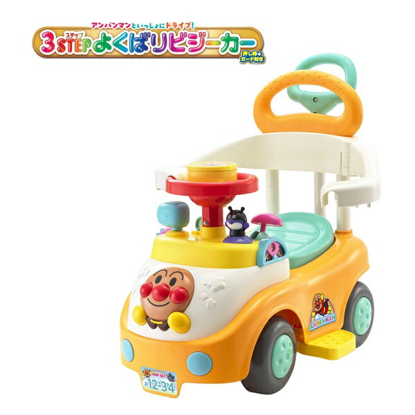 アガツマ アンパンマン おしゃべりキッズドライバー アンパンマン おしゃべりいっぱいキッズドライバー ｜遊具シリーズ