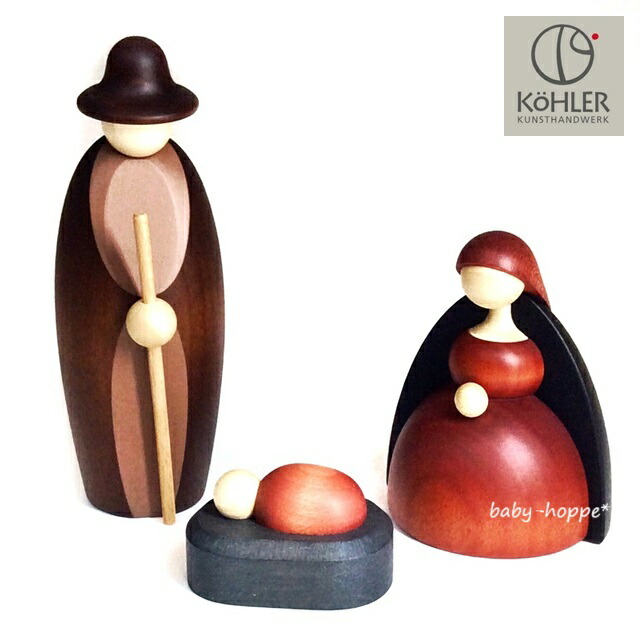 ビョルンケーラー 羊飼いほか KOHLER ビョルンケーラー 羊飼いほか KOHLER