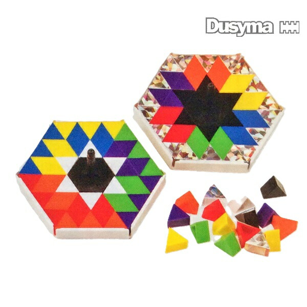 楽天市場】デュシマ社 Dusyma プリズモコマセット : 木のおもちゃがりとん