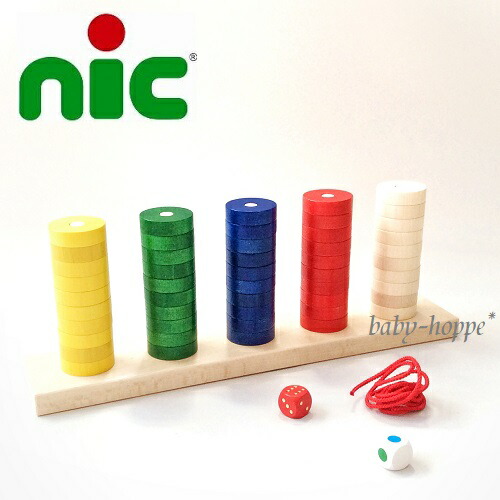 楽天市場】プラステン / PLUS10【オリジナル説明書付き】 : AND CHILD