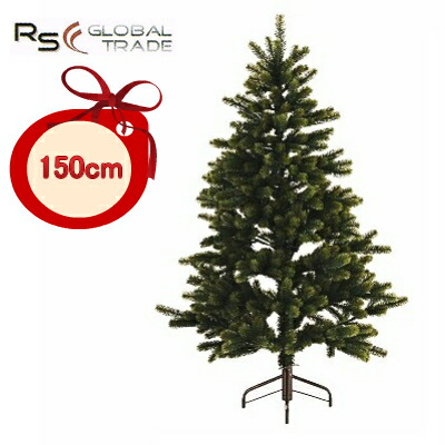 楽天市場】シュヴァルツヴァルトツリー195cm 2025年入荷 RSグローバル