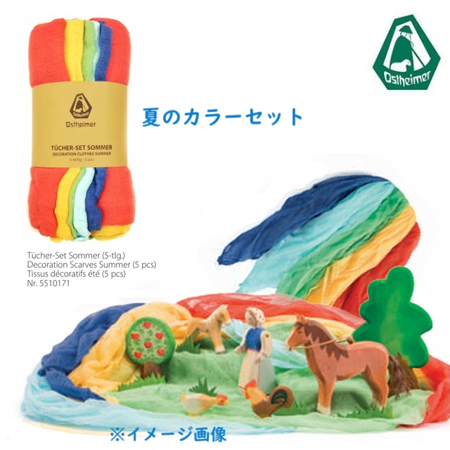 オストハイマー Ostheimar 夏のえり巻き仕掛ける 5枚入 飾りつけえり巻き 西洋手ぬぐいえり巻き かざり付けるえり巻き 5510171 【※北海道・沖縄及び離島は送りとどける不可】
