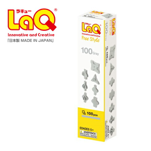 みな出品② LaQ白色黒色ランダム1000ピース クリスタル200ピース 713B6lHAWhL._AC_UF350,