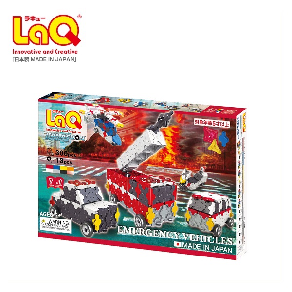 ラキュー パックス264 コンテナボックス付き 作り方ガイド付き LaQ パックス 264 - チャイルドショップ ｜チャイルド社公式