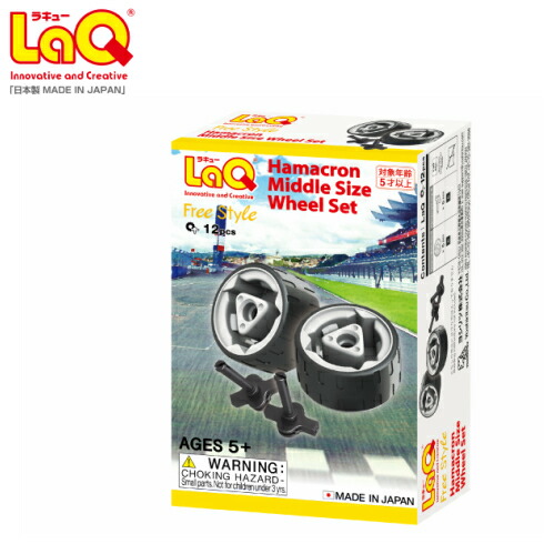 楽天市場】ラキュー ハマクロンミニパーツセット 14ピース フリー