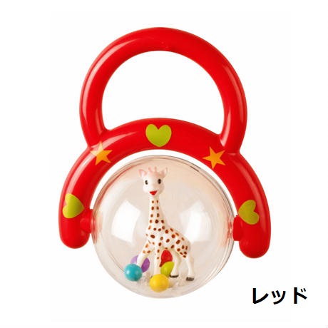 ハンドラトル 丹色 Vulli ヴュリ 律気格 キリンのソフィー カラカラ 愉快声調 北海道 沖縄及び離島差出し不可 Hotjobsafrica Org