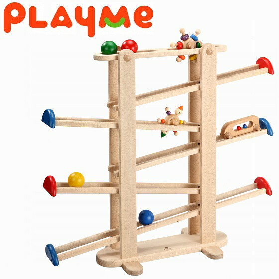 playme スロープトイ フラワーガーデン　知育　おもちゃ　木製　nic 円盤 楽天市場】フラワーガーデン Playme スロープトイ プレイミー 木
