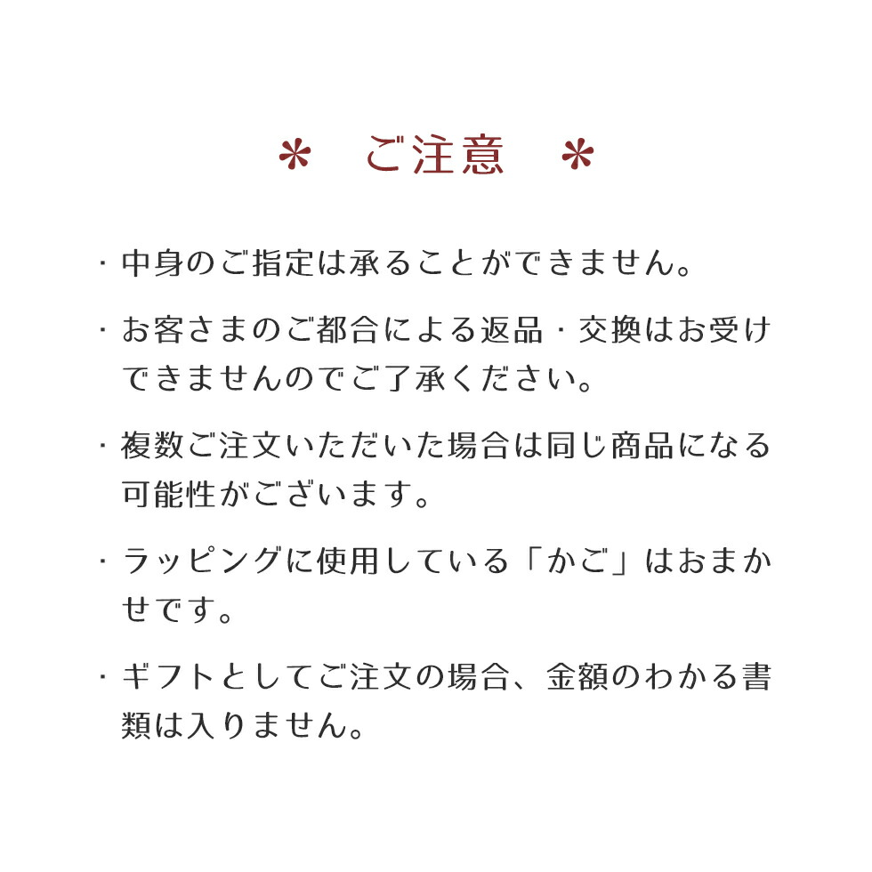 おトク 新生児の肌着入りセット かごラッピング付き 出産準備 オーガニックコットン 男の子 女の子 50サイズ Www Todoceremonia Es おトク 新生児の肌着入りセット かごラッピング付き 出産準備 オーガニックコットン 男の子 女の子 50サイズ Www Todoceremonia Es