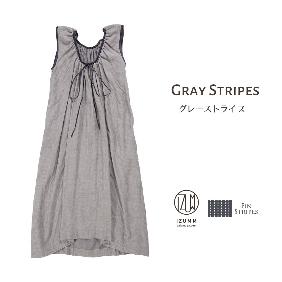 新発 どんな体型でもキレイなシルエット 軽くて柔らか シックなピンストライプ柄 大人の休日フリースタイルルームウェア 綿100 ふんわりダブルガーゼ レディースワンピース ネグリジェ あす楽対応 出産祝 ベビー ギフト プチフィーw 安いそれに目立つ