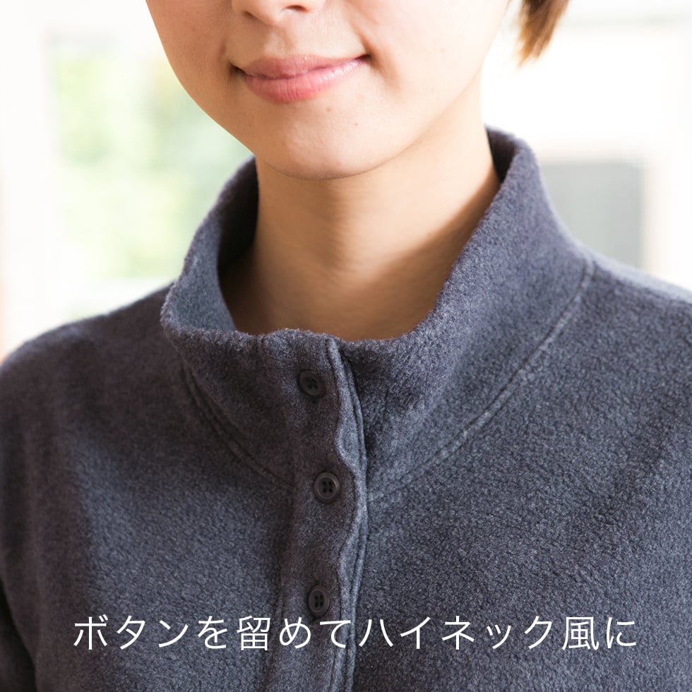 寝るための特別なフリース 蒸れにくく 静電気も気にならない パジャマ屋 Izumm フリース スタンダード中厚が両面起毛にリニューアル レディース ネグリジェ ルームウェア ワンピース 冬 ロング 長袖 国内送料無料 あす楽対応 Napierprison Com
