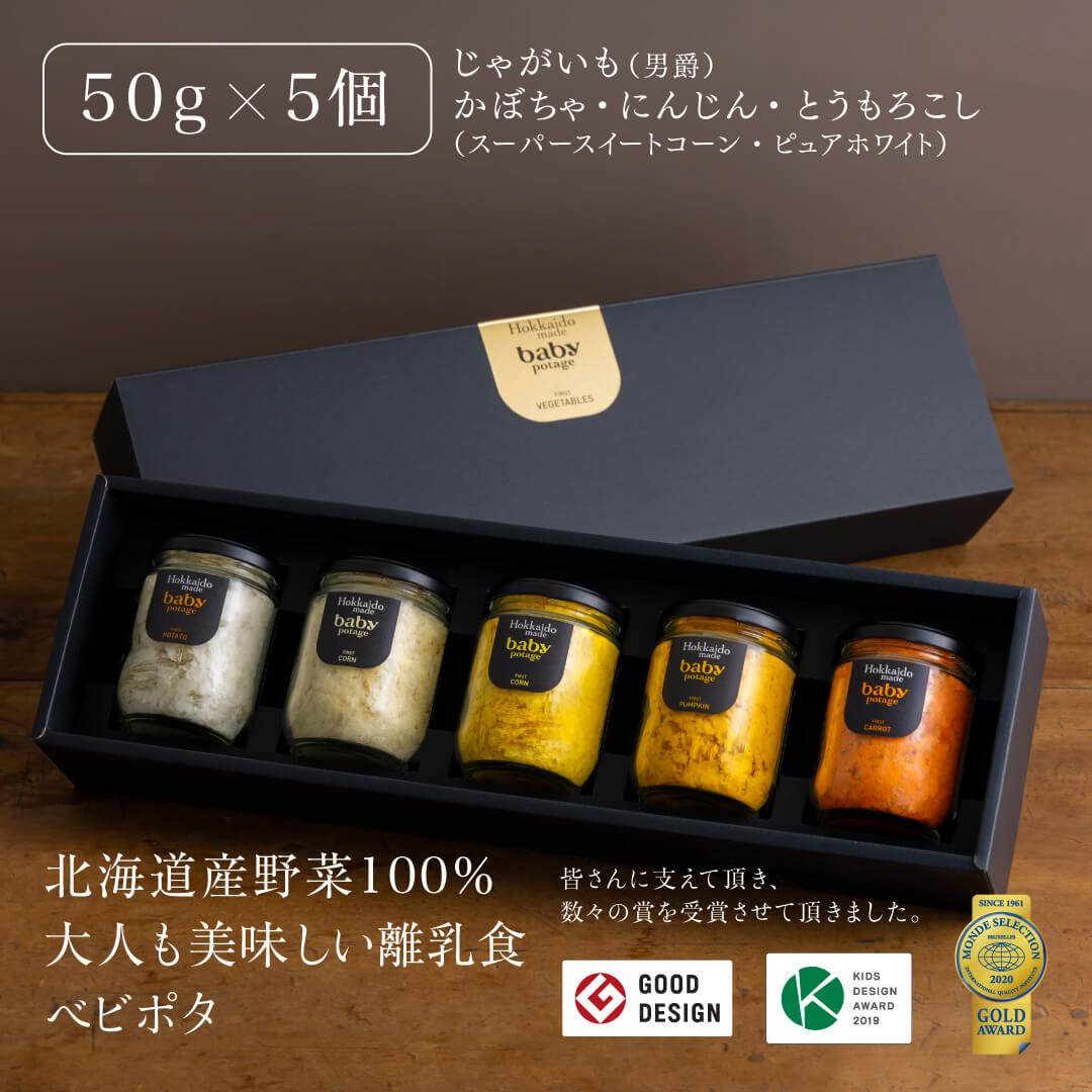 楽天市場】＼お買い物マラソン 最大500円OFFクーポン／ 『Baby