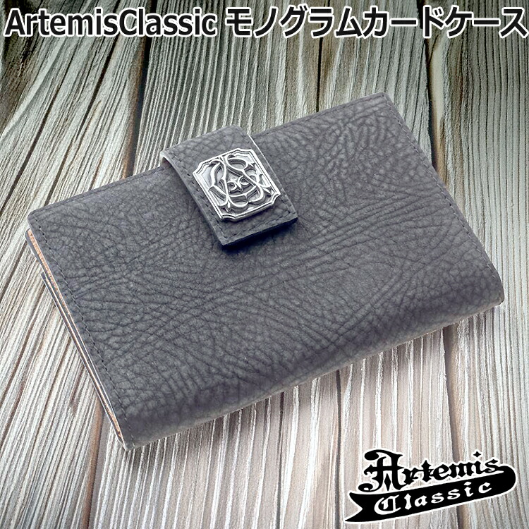 【ポイント2倍！マラソン期間中】 アルテミスクラシック Artemis Classic モノグラム カード ケース 牛革 二つ折り 名刺入れ フラップ式 名刺約30枚収納　モノグラムコンチョ ブラック ベージュ ビジネス カジュアル スーツにも レザージャケットにも ACLKC0012