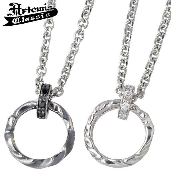 Artemis Classic ネックレスとリングセット　925 箱付き 楽天市場】 ArtemisClassic アルテミスクラシック > シルバー