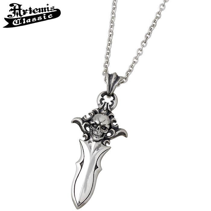 ダガー ペンダント ネックレス ファスナー カスタム シルバー925 短剣