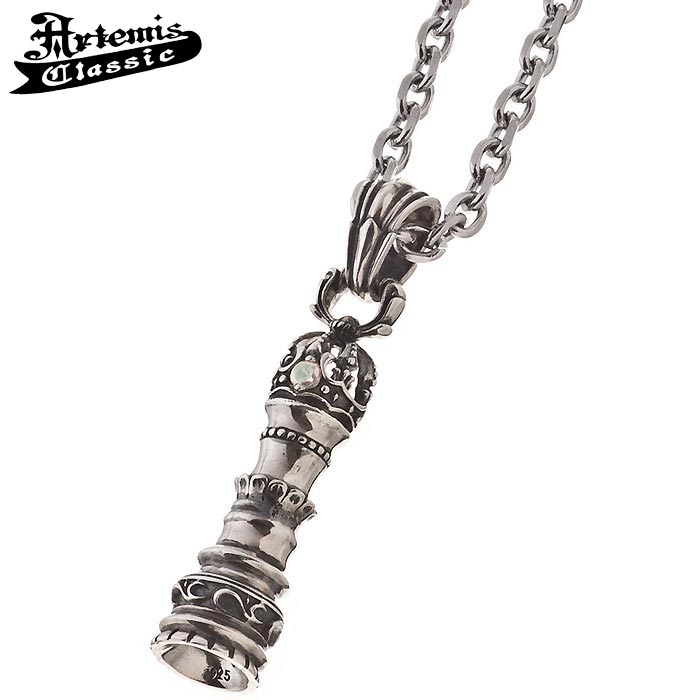 【ポイント2倍！マラソン期間中】 アルテミスクラシック Artemis Classic ホイッスル キング チェス シルバー ネックレス アクセサリー ミスティッククオーツ ACP0317ACCN0044