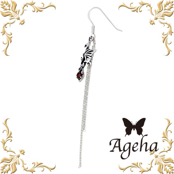 【ポイント2倍！マラソン終了まで】 アゲハ Ageha FUNKOUTS バタフライ シルバー フックピアス アクセサリー 左耳用 蝶 カラーストーン シルバー925 スターリングシルバー FAE-024L｜Baby・Sies（ベイビー・シーズ）