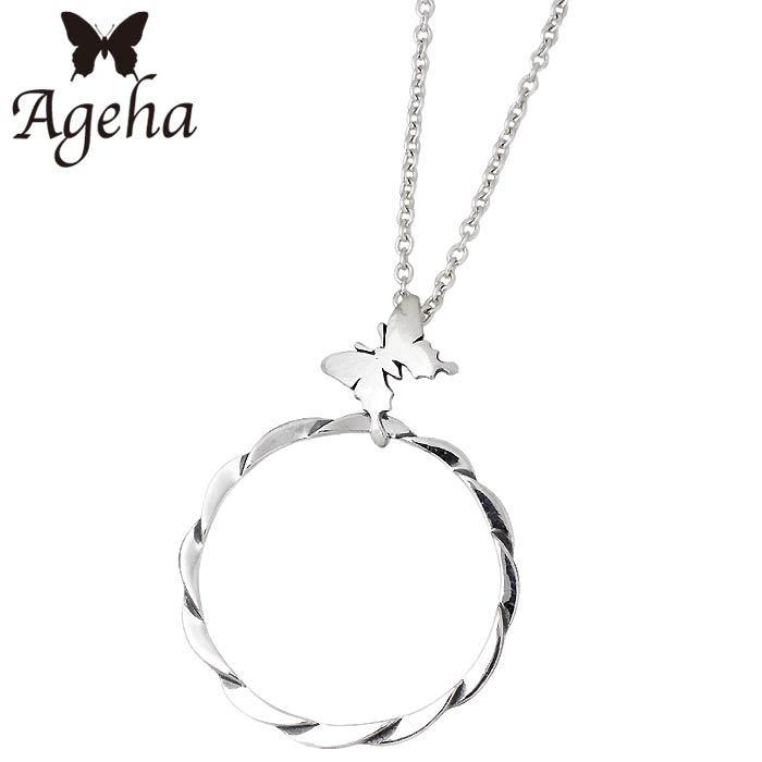 【ポイント2倍！マラソン期間中！】 アゲハ Ageha FUNKOUTS シルバー ネックレス アクセサリー バタフライ レディース 蝶 FAO-112CL60