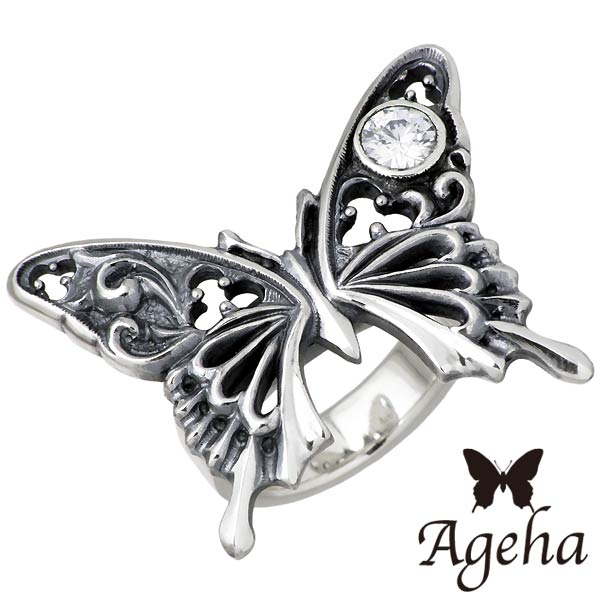 【ポイント2倍！マラソン期間中】 アゲハ Ageha FUNKOUTS バタフライ シルバー リング 指輪 アクセサリー レディース カラーストーン 蝶 FAR-093 27,335円