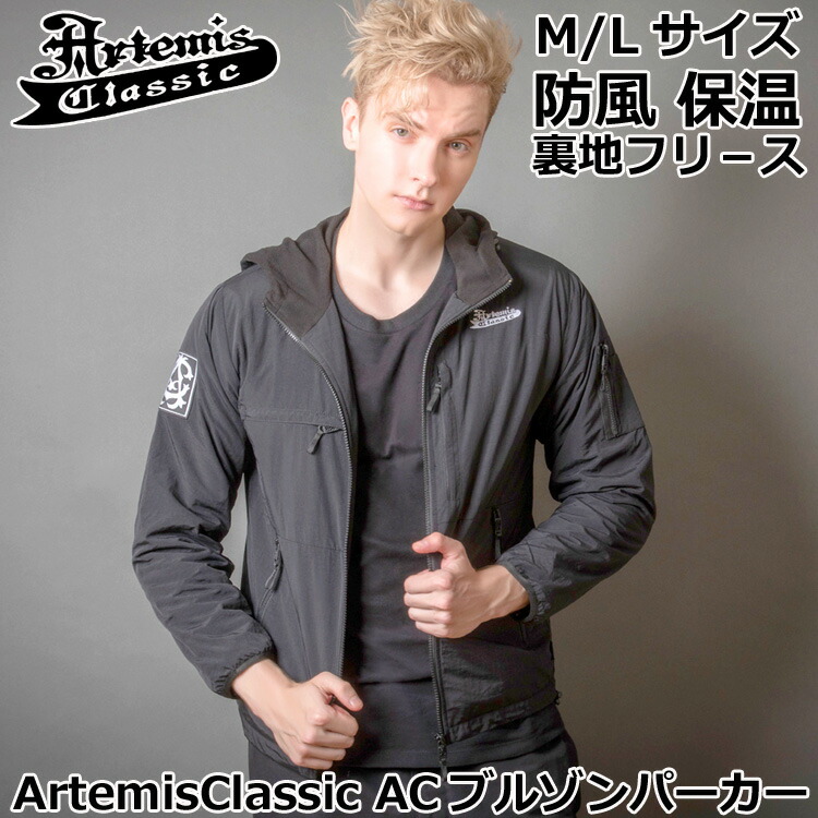 製造業者決算大売り出し執り行なう中！