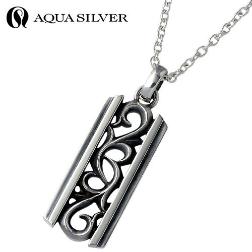 アクアシルバー　ネックレス　925 ［一部破損してます］ 楽天市場】アクアシルバー AQUA SILVER ペンダント/ネックレス