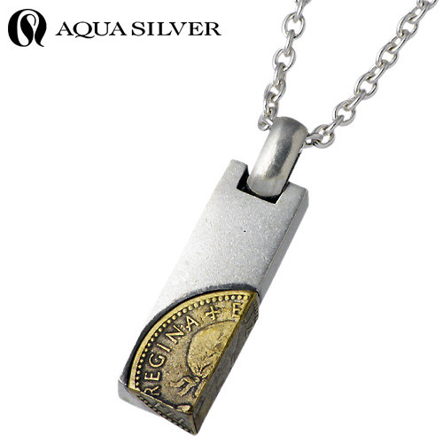 楽天市場】【ポイント10倍！スーパーSALE！】 アクアシルバー AQUA