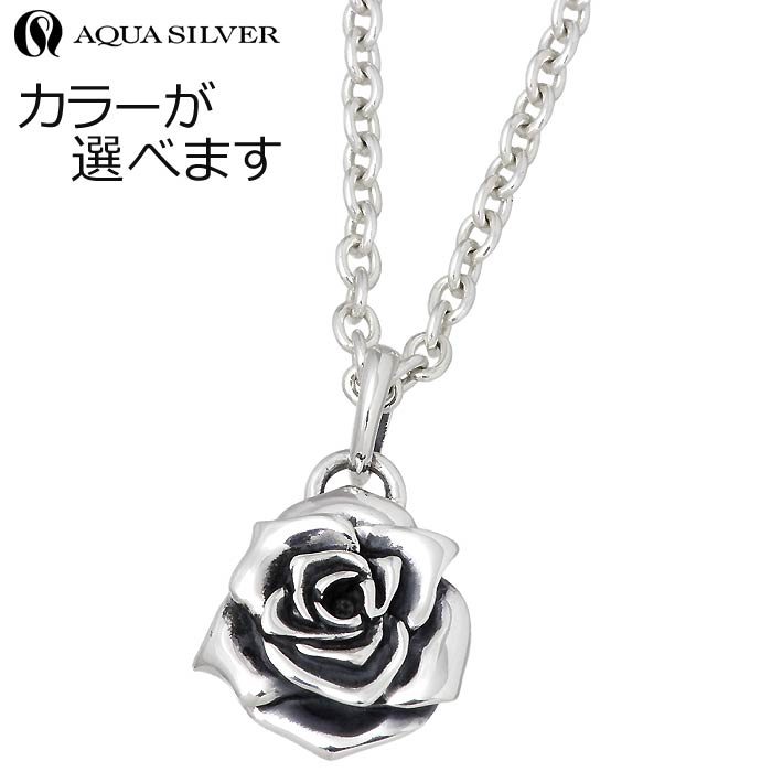 ペンダントトップ A&G エーアンドジー セルティックアーツ シルバー925 ペンダントトップ A&G エーアンドジー セルティックアーツ