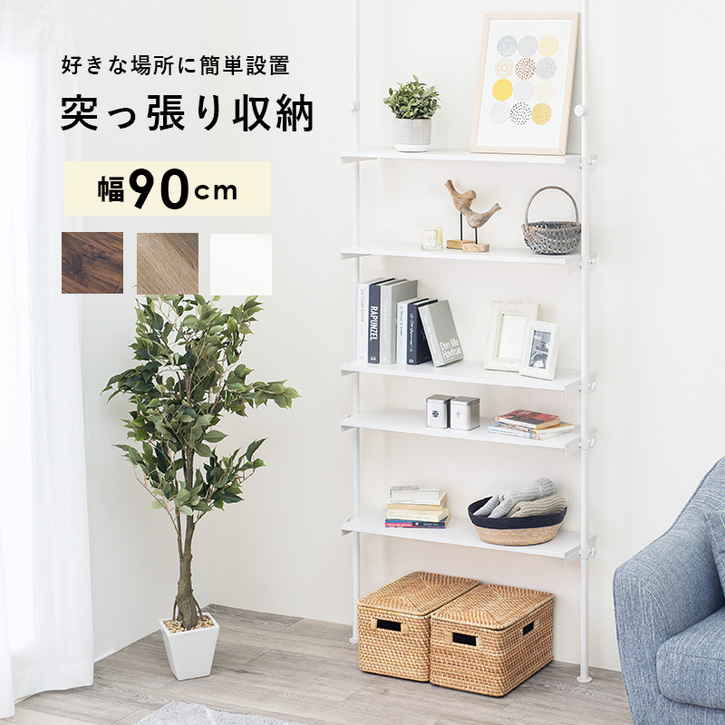 製造業者決算大売り出し執り行なう中！