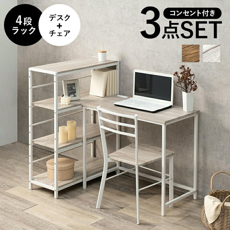 製造業者決算大売り出し執り行なう中！
