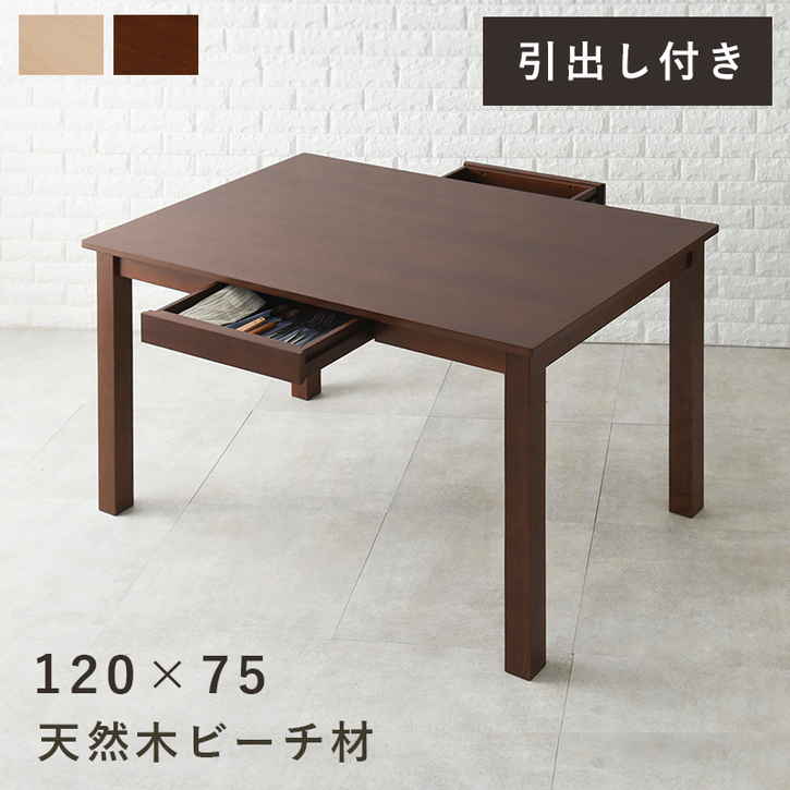 ＼ 百貨店SALE ／