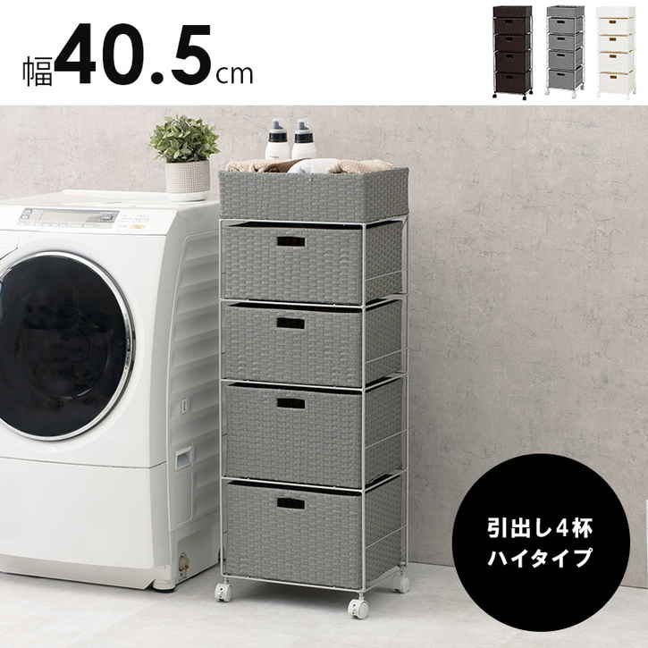 製造業者決算大売り出し執り行なう中！