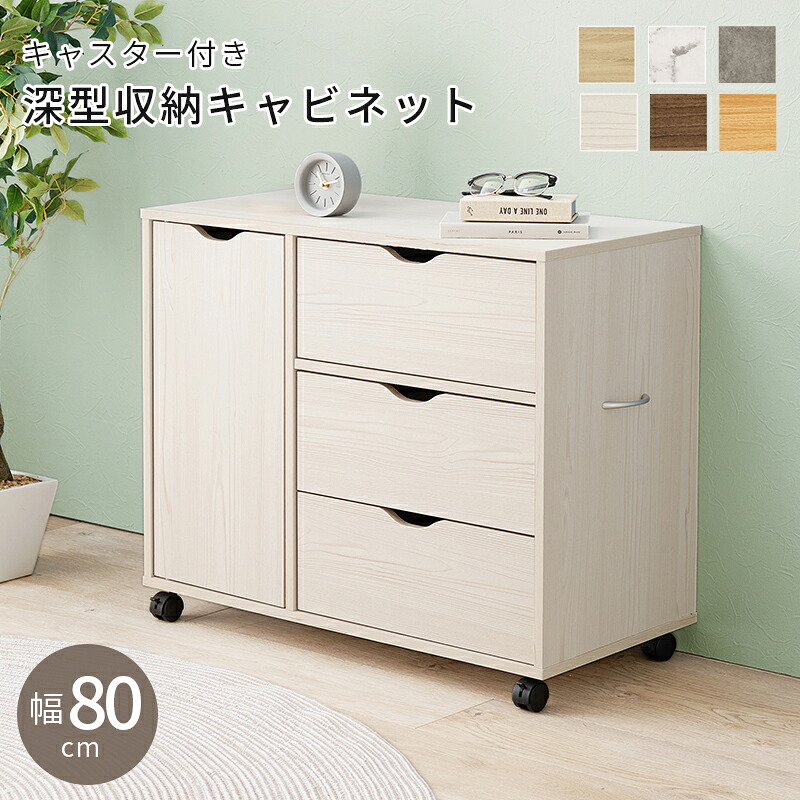 製造業者決算大売り出し執り行なう中！
