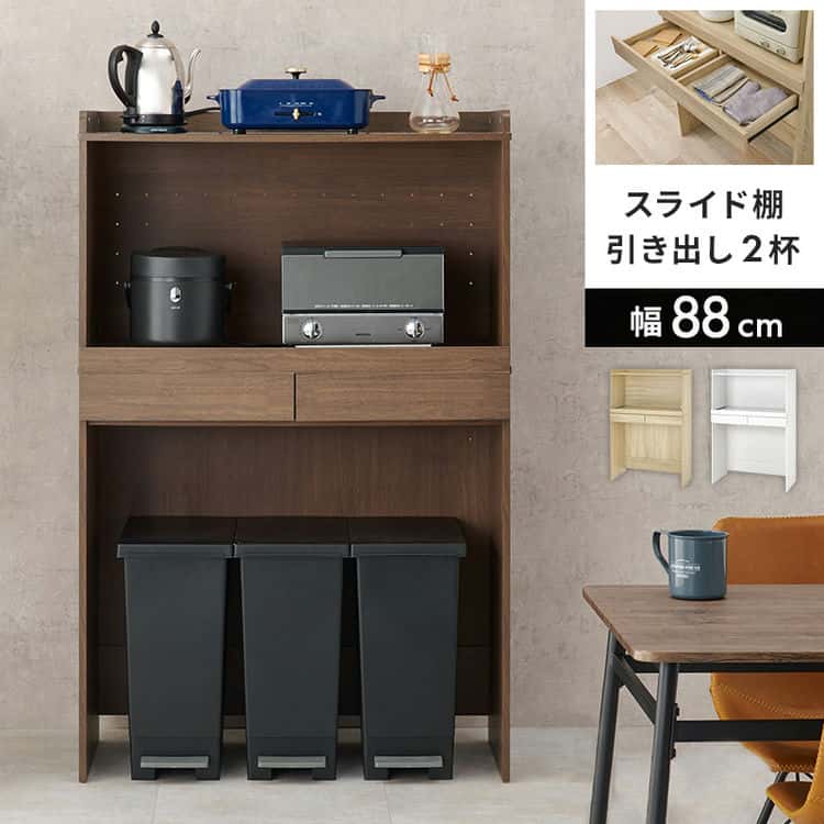 製造業者決算大売り出し執り行なう中！