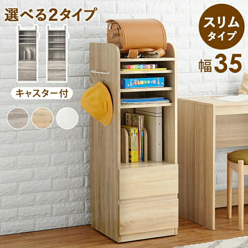 楽天市場】＼3/1はﾎﾟｲﾝﾄ10倍／ 【メーカー希望小売価格より41%OFF