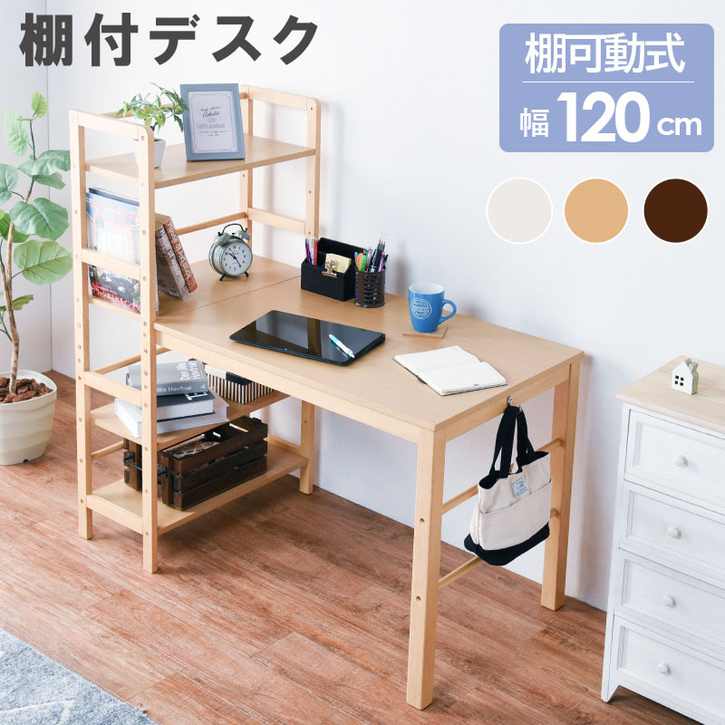 製造業者決算大売り出し執り行なう中！