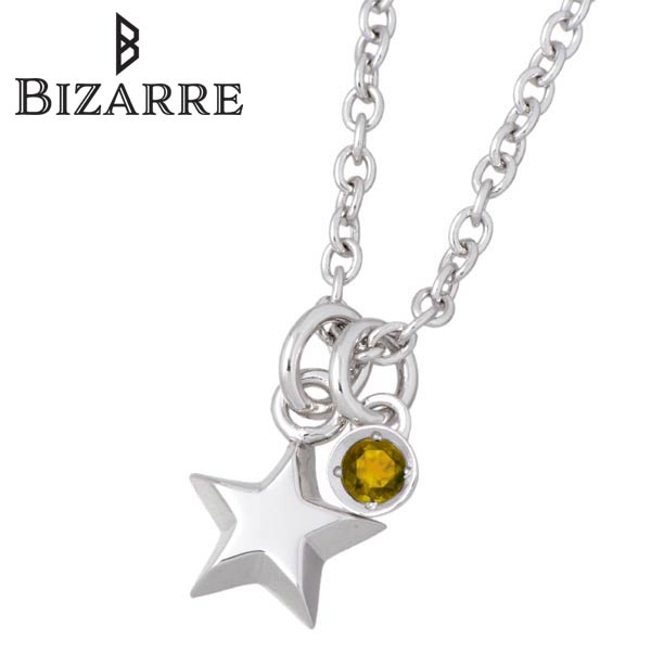 【ポイント2倍！マラソン期間中】 ビザール BIZARRE エトワール シルバー ネックレス アクセサリー スター 星 シトリン 誕生石 レディース シルバー925 スターリングシルバー BNJ002CT