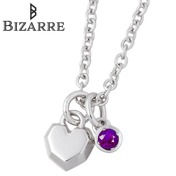 【ポイント2倍！マラソン終了まで】 ビザール BIZARRE ネックレス レディース アメジスト クール シルバー ジュエリー ハート 誕生石 925 スターリングシルバー BNJ004AM｜Baby・Sies（ベイビー・シーズ）