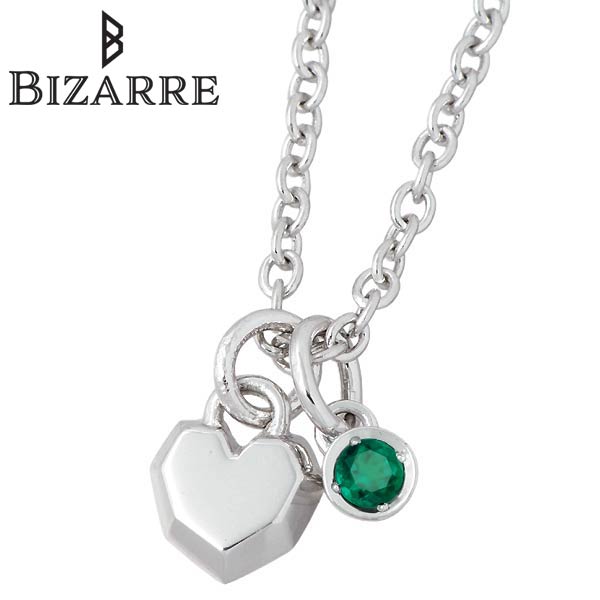 最適な材料 楽天市場 ビザール Bizarre クール シルバー ネックレス アクセサリー ハート エメラルド 誕生石 レディース シルバー925 スターリングシルバー Bnj004em シルバーアクセサリーbaby Sies 訳ありセール格安 Bigspringdra Com