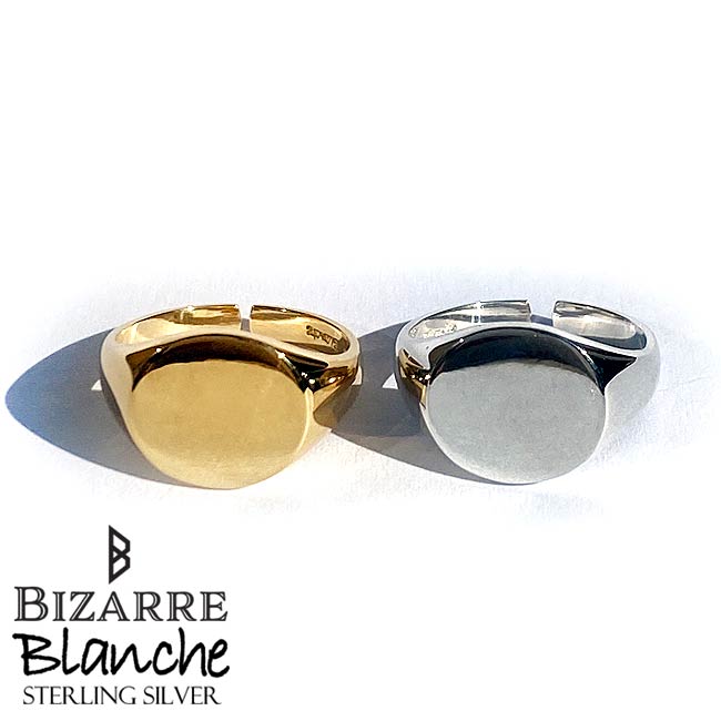 楽天市場】ビザール BIZARRE 小指用 シルバー ピンキーリング Blanche