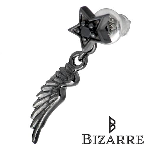 【ポイント2倍！マラソン期間中！】 ビザール BIZARRE サンダルフォン シルバー ピアス アクセサリー 1個売り 片耳用 スター ウィング ブラック キュービック BK シルバー925 スターリングシルバー SPJ050BK