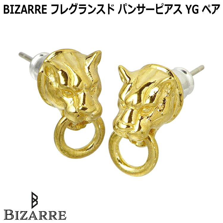 ＼ 百貨店SALE ／