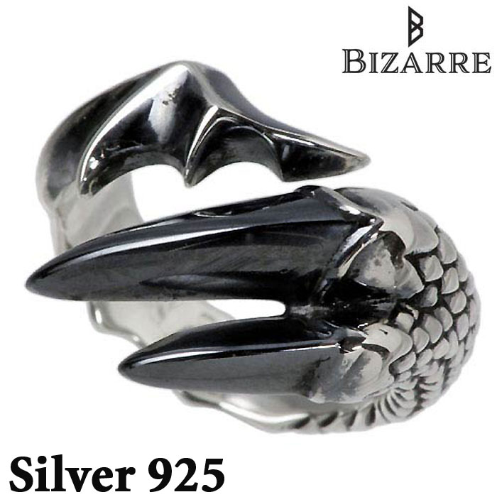 bizarre ビザール スコーピオンリング 11号 Bizarre/ビザール【限定販売商品】スコーピオンシルバーリング