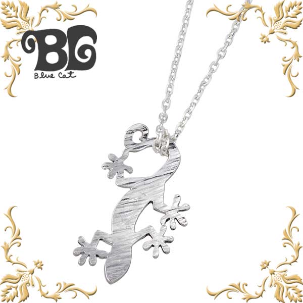 【ポイント2倍！マラソン期間中】 ブルーキャット Blue Cat シルバー ヤモリ ネックレス アクセサリー シルバー925 スターリングシルバー SPV779-1328