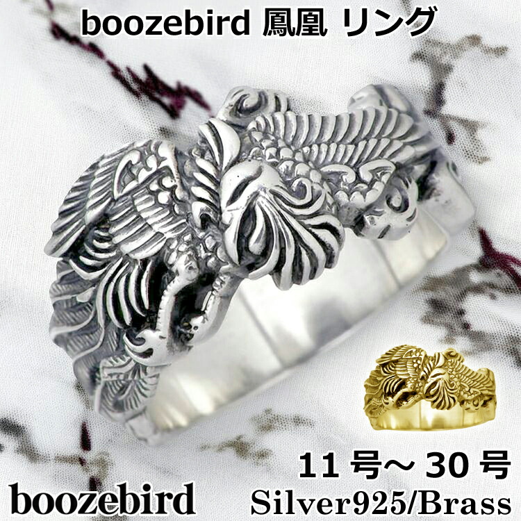 ＼ 百貨店SALE ／