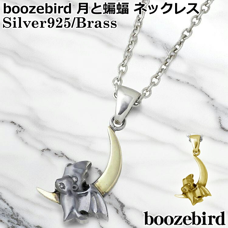 ＼ 百貨店SALE ／