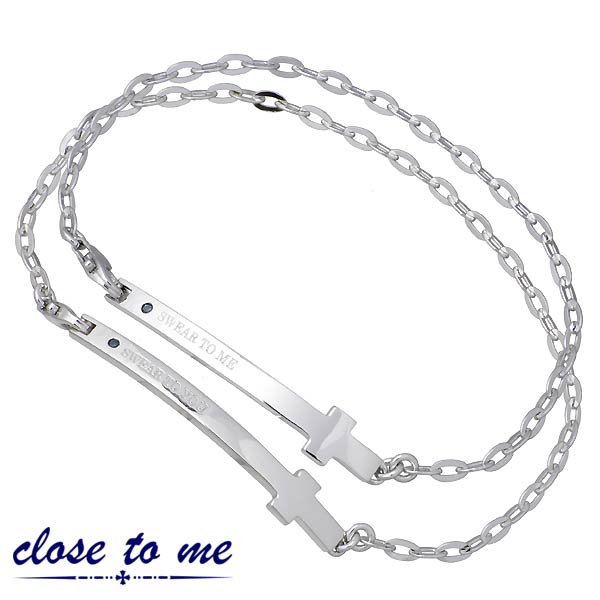 公式店舗 楽天市場 クロストゥーミー Close To Me クロス シルバー ペア ブレスレット アクセサリー ブルーダイヤモンド メッセージ 十字架 シルバー925 スターリングシルバー Sbr13 041 042 P シルバーアクセサリーbaby Sies 激安単価で Moodle Sl